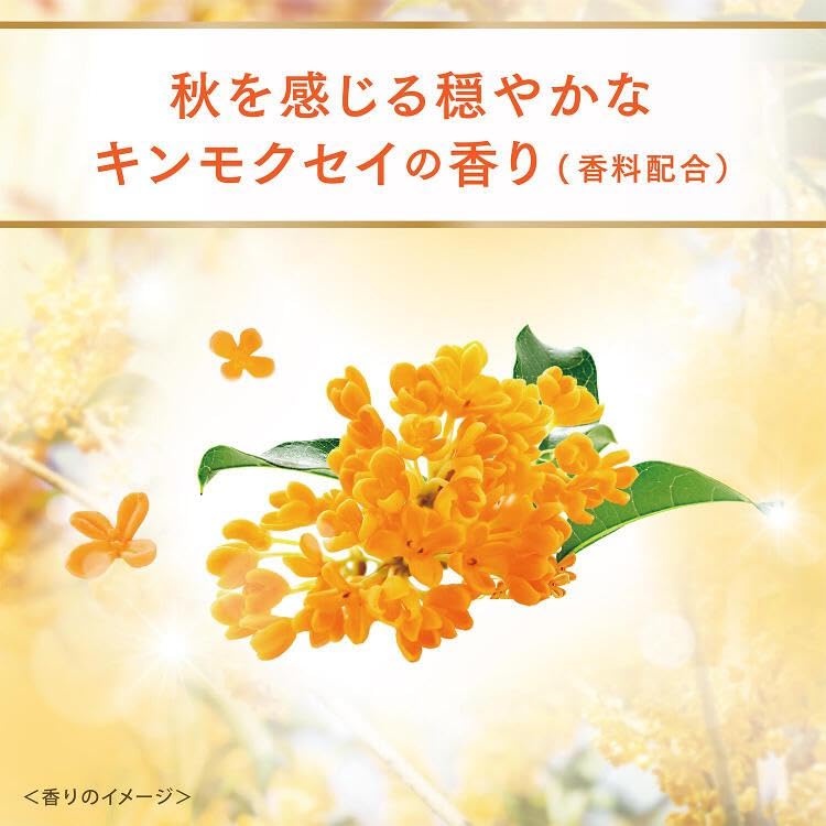 Amazon | LUX(ラックス) 【セット買い】スーパーリッチシャイン